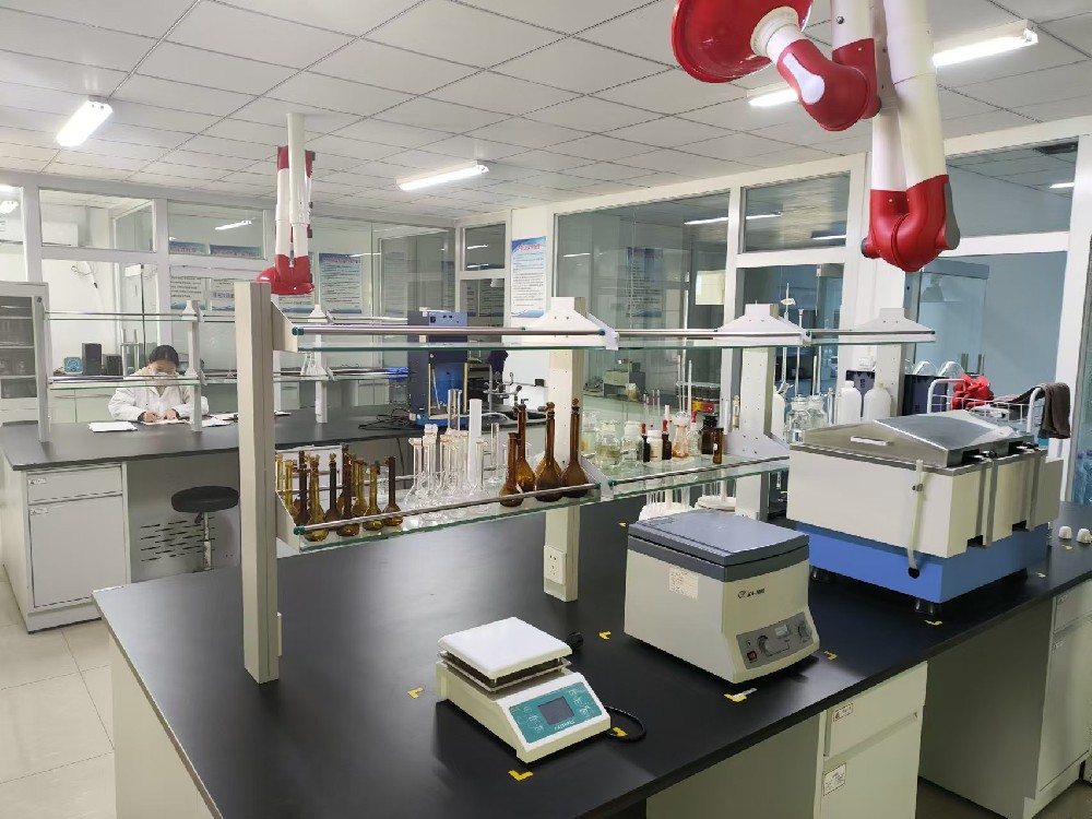 Laboratory