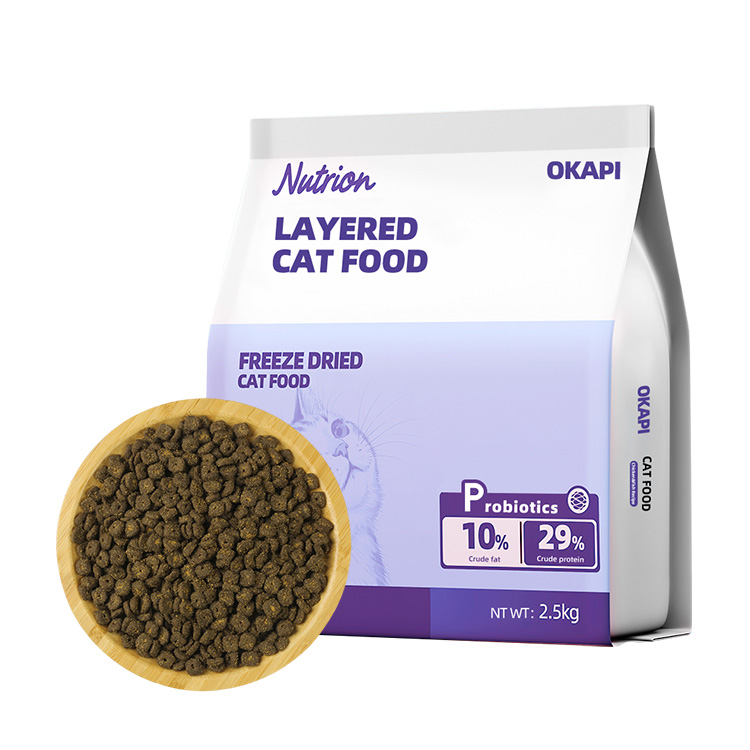 Puffed Cat Food