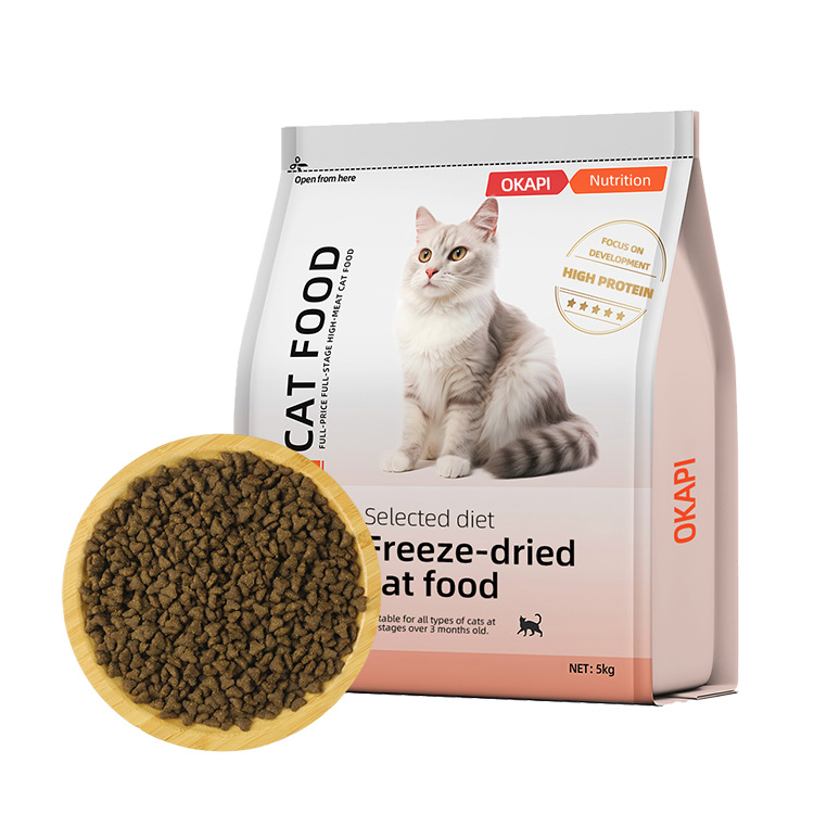 Puffed Cat Food