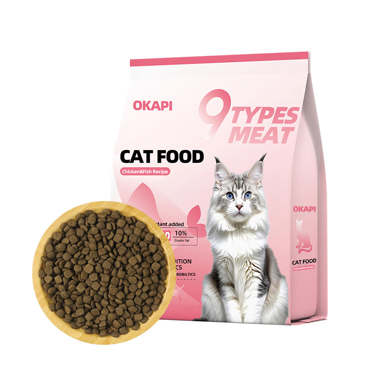 Puffed Cat Food