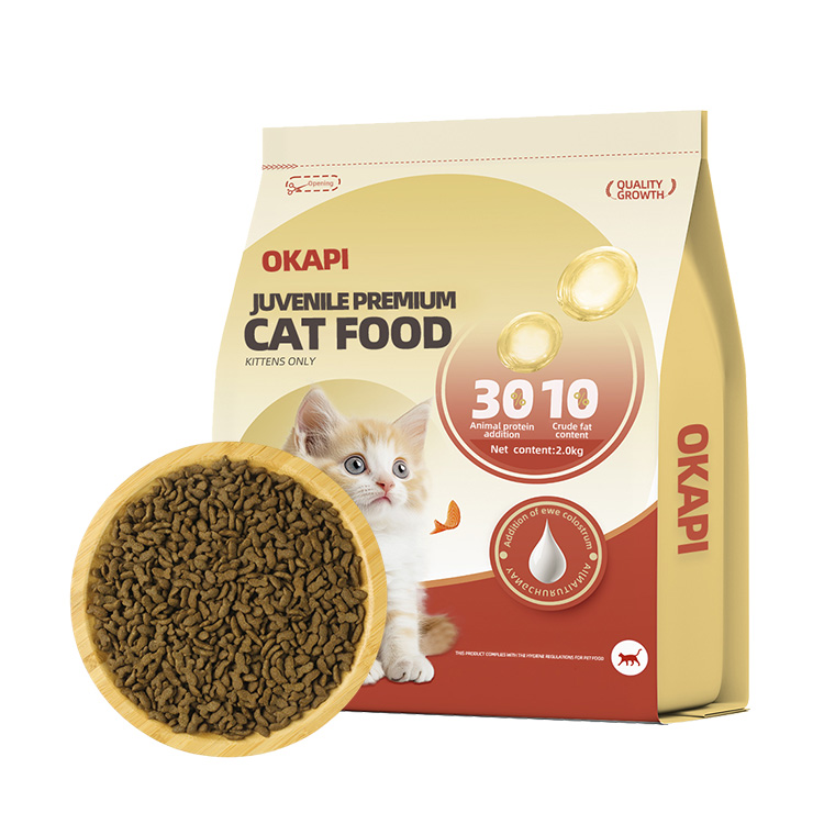 Puffed Cat Food