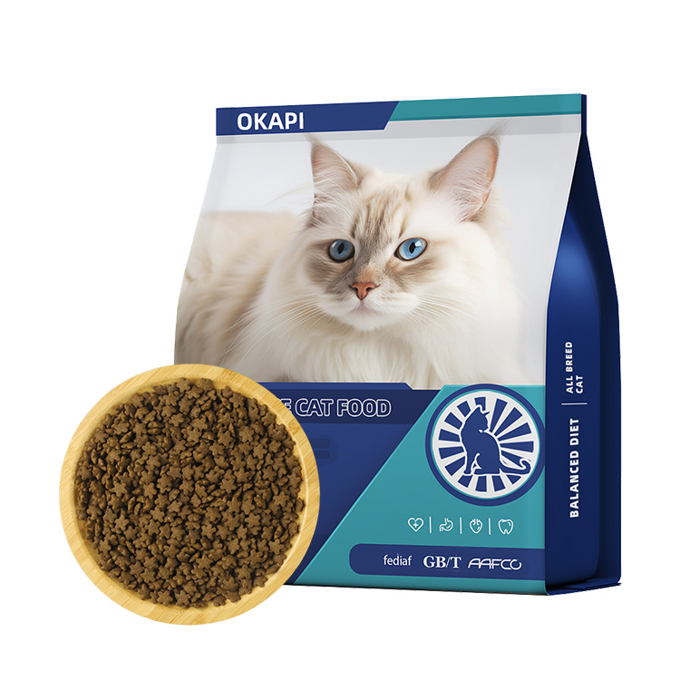 Puffed Cat Food