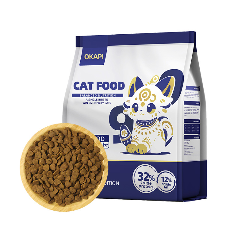Puffed Cat Food