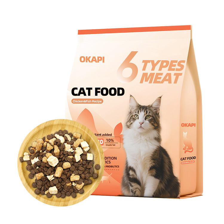 Puffed Cat Food