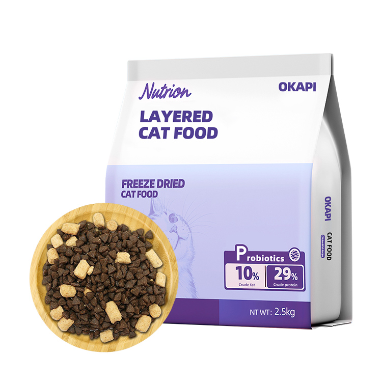 Puffed Cat Food