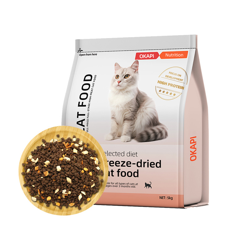 Puffed Cat Food