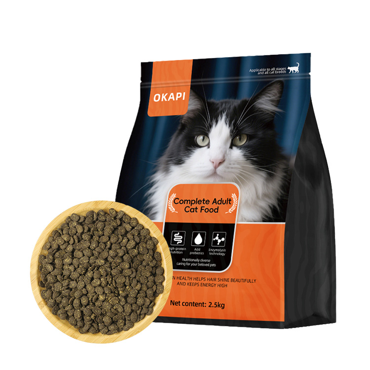 Puffed Cat Food