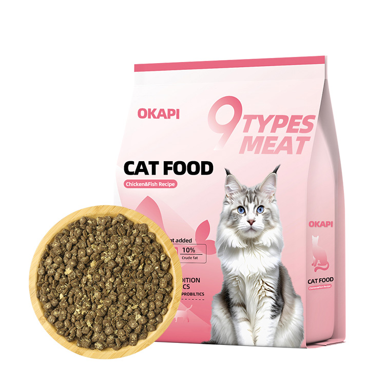 Puffed Cat Food