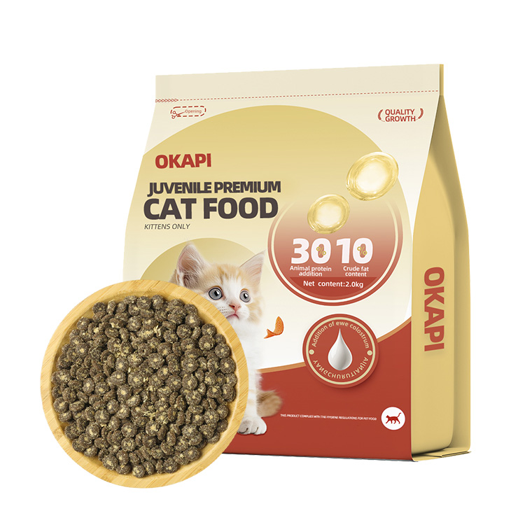 Puffed Cat Food